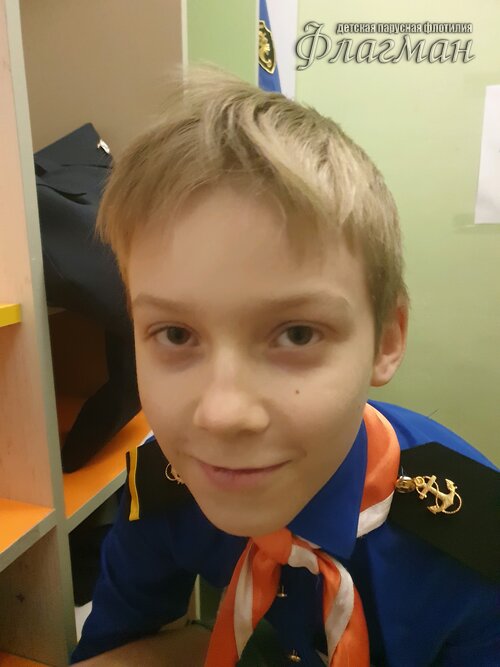 Занятиях в детском клубе «Флагман»